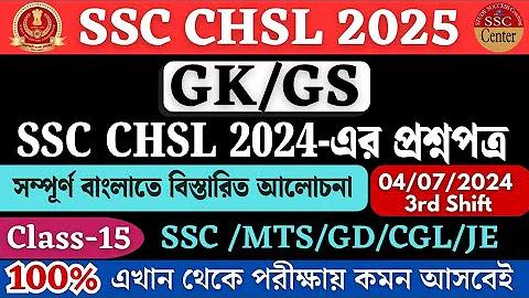 তুমি খুশি থাকো লিরিক্স