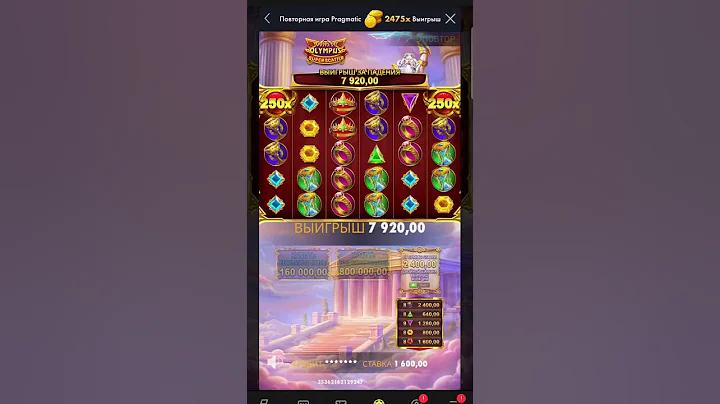 online recharge bd