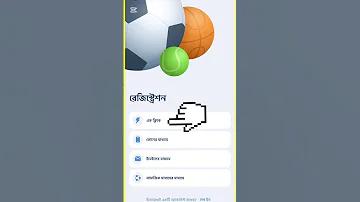বিশ্ব ঘুম দিবস ২০২৩