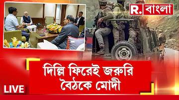 ১ ফুট সমান কত গজ