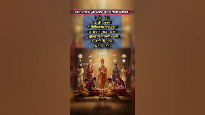জাপানে প্রথমবারের মতো ক্যাসিনো অনুমোদন