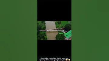 ছিয়াছত কাদের উৎসব