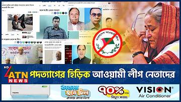 gold league cricket 12 overs live score