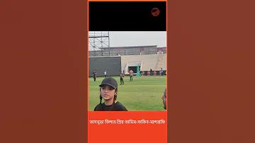 MARVELBET 888 | হেডলাইন ত্রিপুরা লাইভ