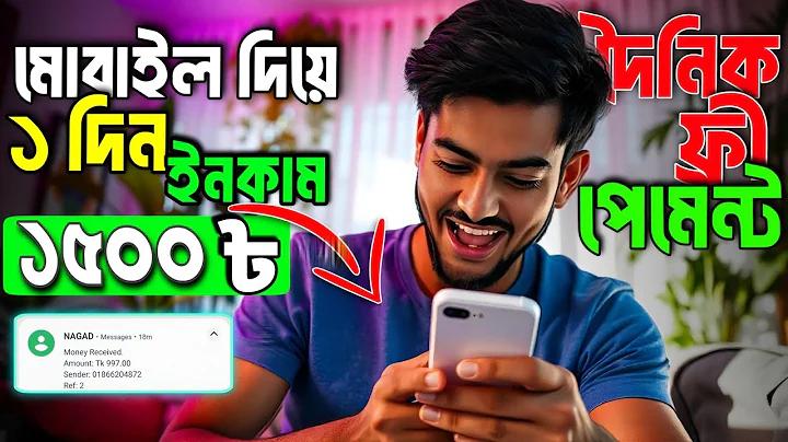 টেস্ট প্লে স্লট ফ্রি ৮৮