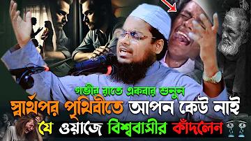 ইন্ডিয়া লাইভ