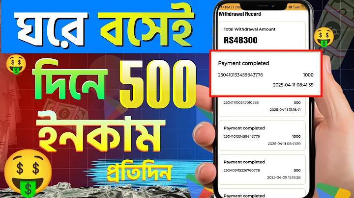 মোবাইল নেটওয়ার্ক কিভাবে কাজ করে