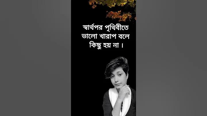 হলুদ ১ আ উ