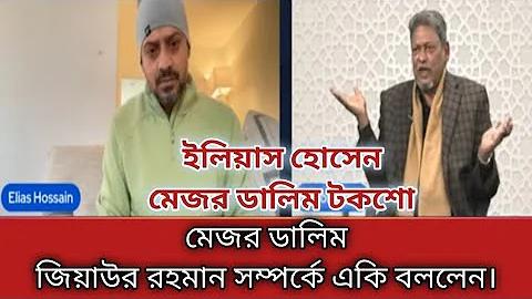 আই পি এল লাইভ টিভি