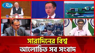 বীমার দালালের কমিশন প্যান্টিপ
