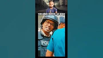 স্লট ওয়েব ডাইরেক্ট, এজেন্ট ছাড়া, সহজে ভেঙে যায়