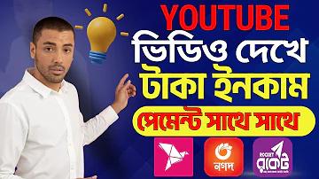 খবর মোদির
