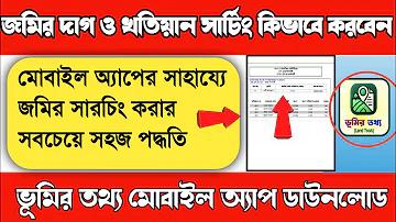 ২৪ নম্বর লটারি কেনার ওয়েবসাইট
