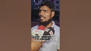 icc t20 বিশ্ব কাপ লাইভ