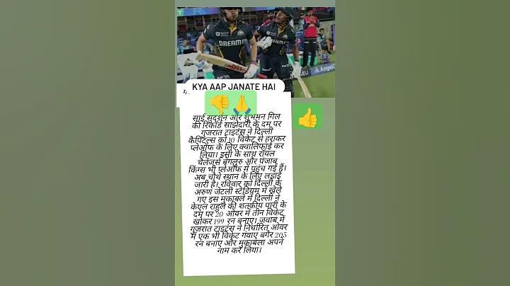 নগদ হেড অফিসের নাম্বার