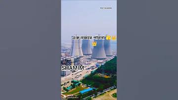 ঢাকা আবাসিক হোটেল