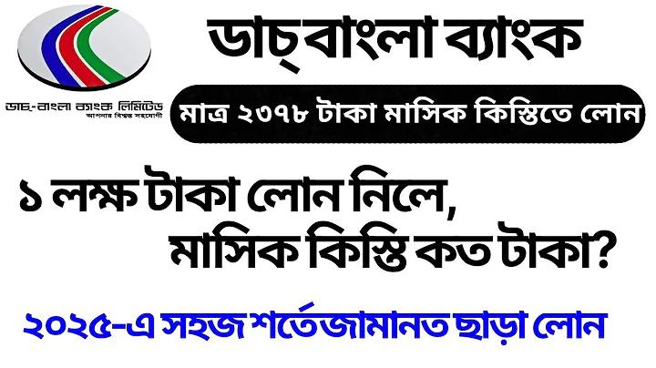 সহজ স্লট ওয়েবসাইট