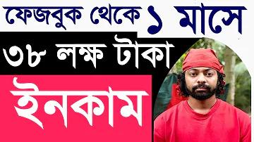 ক্রিকেটভক্ত আপনি? বলুন তো, পিচের দৈর্ঘ্য কেন ২২ গজ হয়? বেশি