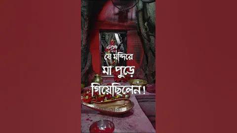 এম্যাজিৎ ক সা লগইন
