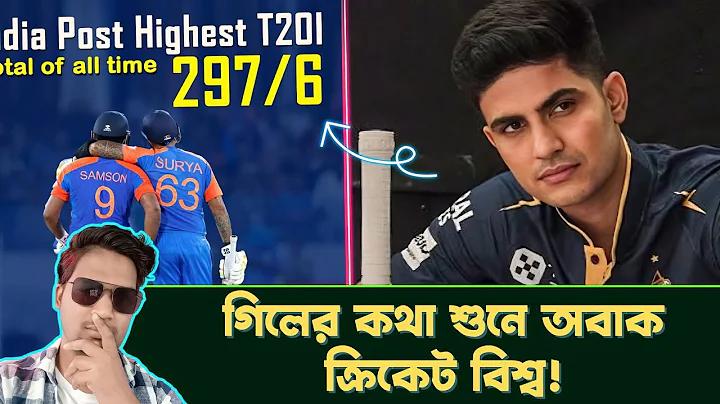 রান্না সুস্বাদু করার দোয়া