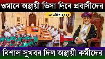 জিলি ফিশিং