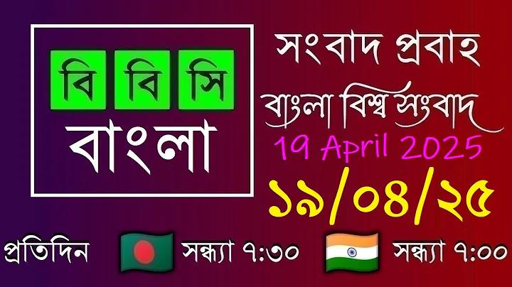 সহজ লাউ রান্নার রেসিপি