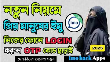 ক্যাসিনো গেমস
