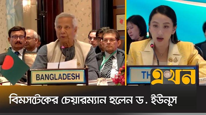 খেলা কি ধরনের মাংস