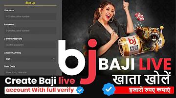 আজকের হানয় লটারির কি হবে
