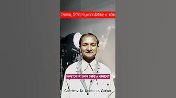 জিটিভি লাইভ আইপিএল টোটো টুডে ম্যাচ