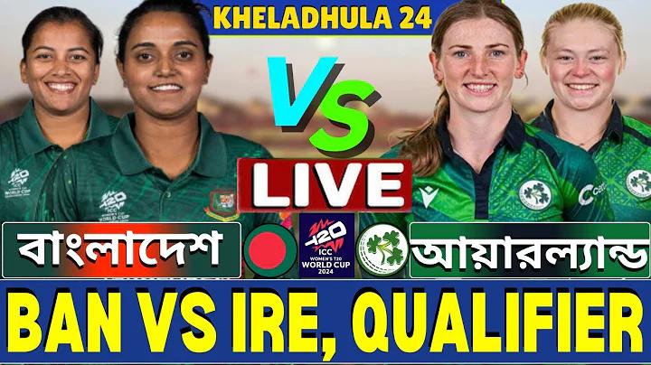 22bet অ্যাপ