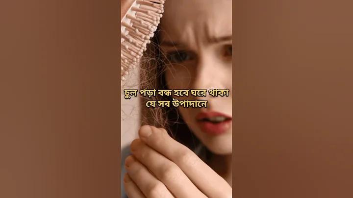 ধনী সমার্থক শব্দ
