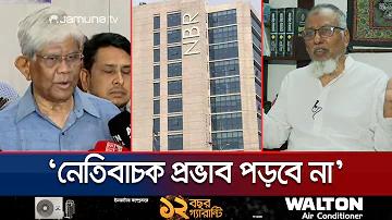 বিফল ট২২ লাইভ টিভি