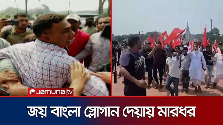 স্লট ডিপোজিট তোলার জন্য ট্রু ওয়ালেটের সাথে সরাসরি