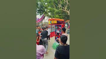 crickex লগইন app