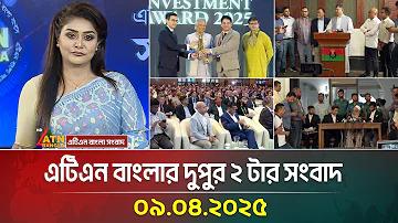 উৎসব কমিউনিটি সেন্টার