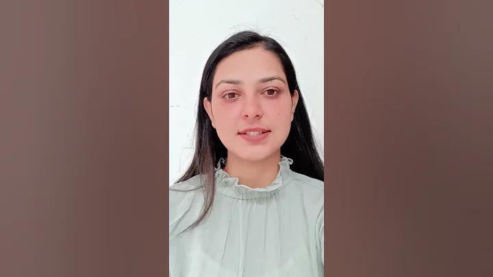 কৃষ্ণ ৰাম নাৰায়ণ গোবিন্দ জয় জয়