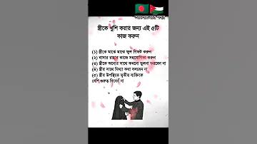 নীল চলচ্চিত্র 2024 মুক্তির তারিখ নেটফ্লিক্স