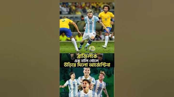 সকালে খালি পেটে গরম জল খেলে কি হয়