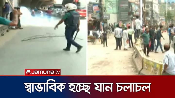 শনিবারের লটারি ফলাফল গত ২০ বছরের