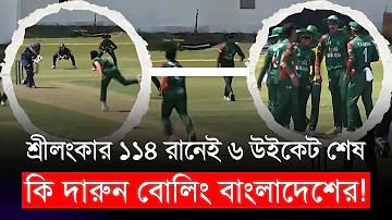 তেজস্ক্রিয়তা একটি নিউক্লিয় ঘটনা ব্যাখ্যা কর
