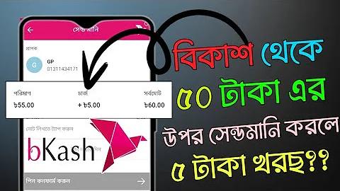 baji 365 buzz sign up