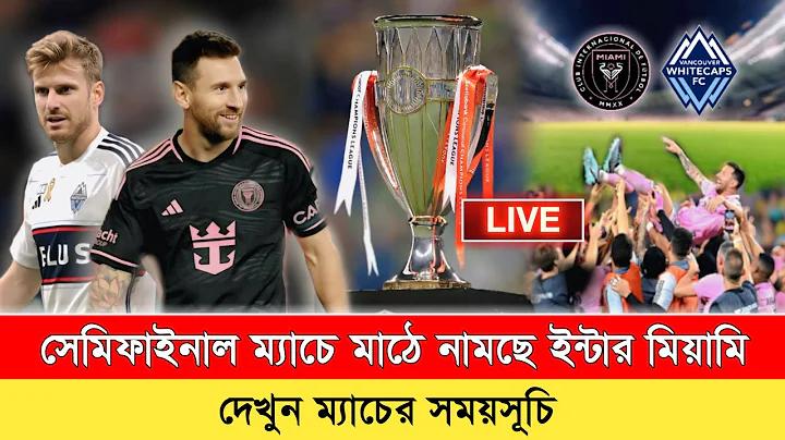 বিবাহ নিয়ে উক্তি