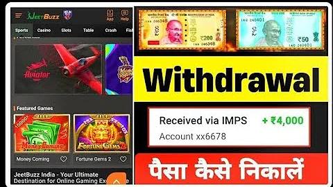ক্রিকেটে নো বল কখন হয়