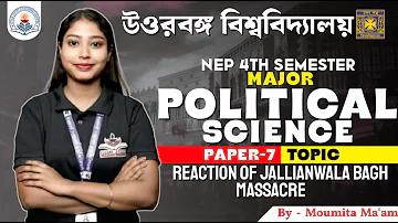 স্বামীর পক্ষ থেকে স্ত্রীকে বিবাহ বার্ষিকীর শুভেচ্ছা
