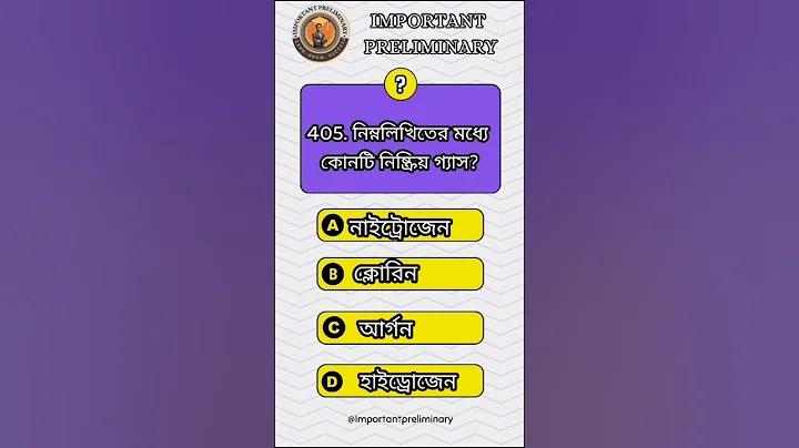 বাজি লাইভ আপ্প ডাউনলোড অপক