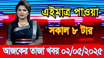 ওয়েব স্লট ওয়ালেট ডিপোজিট উইথড্র এর কোনও সীমা নেই