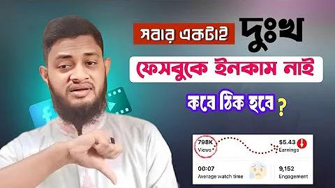 নগদ 9