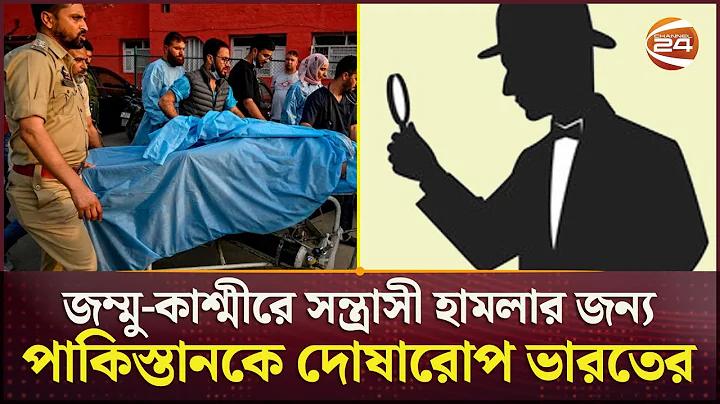ঘরে বসে কাজ