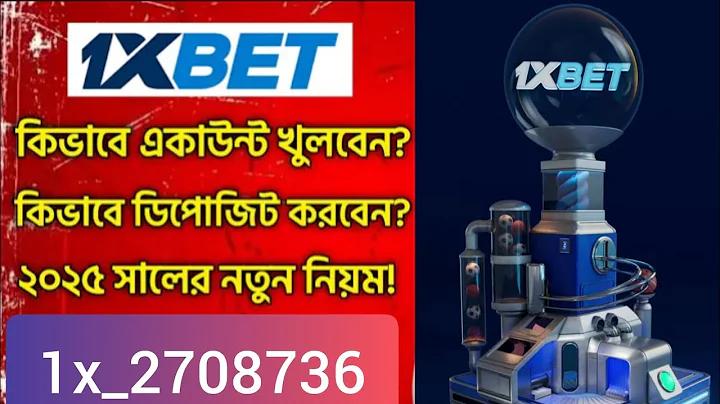 মরক্কো জাতীয় ফুটবল দল বনাম ক্রোয়েশিয়া জাতীয় ফুটবল দল - এর লাইভ স্ট্রিম কোথায় দেখতে পাওয়া যাবে